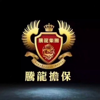 腾龙公司-随着优酷关闭前台播放量，流量时代也走向尾牙