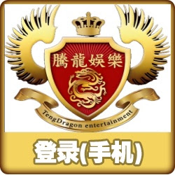 腾龙手机登录-31岁中国女博士生和两个月大女儿在德国遇害，嫌犯为外籍丈夫，家属已